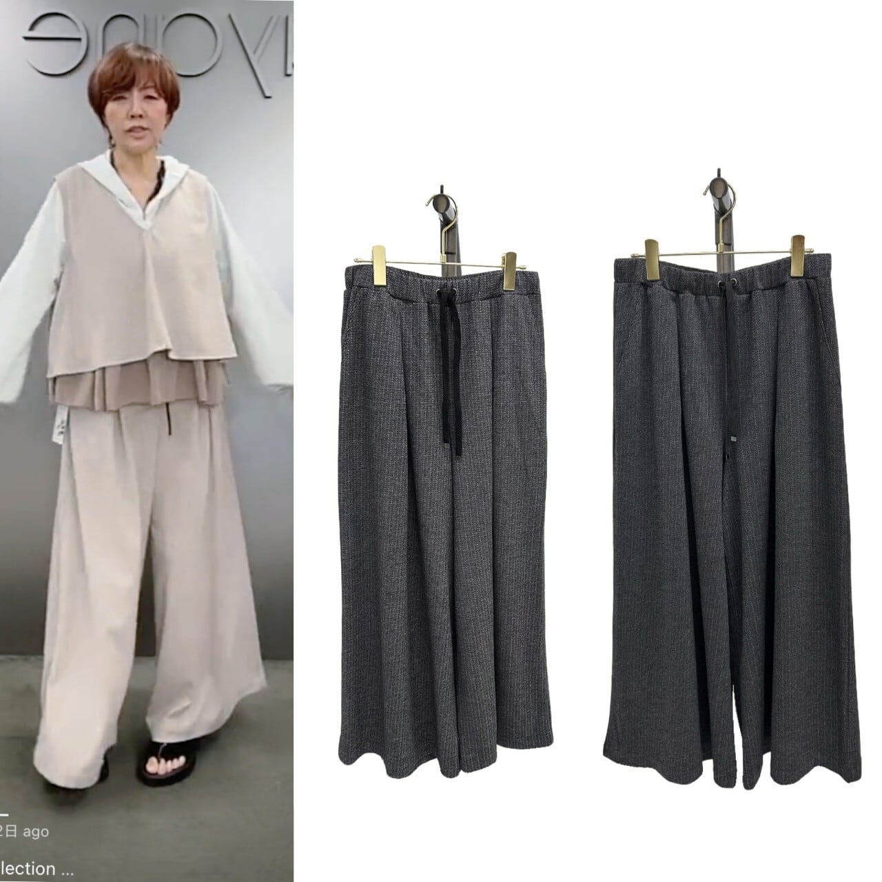 SALE【ayane】リネン混デニムワイドパンツ 855704 アヤン | red earth