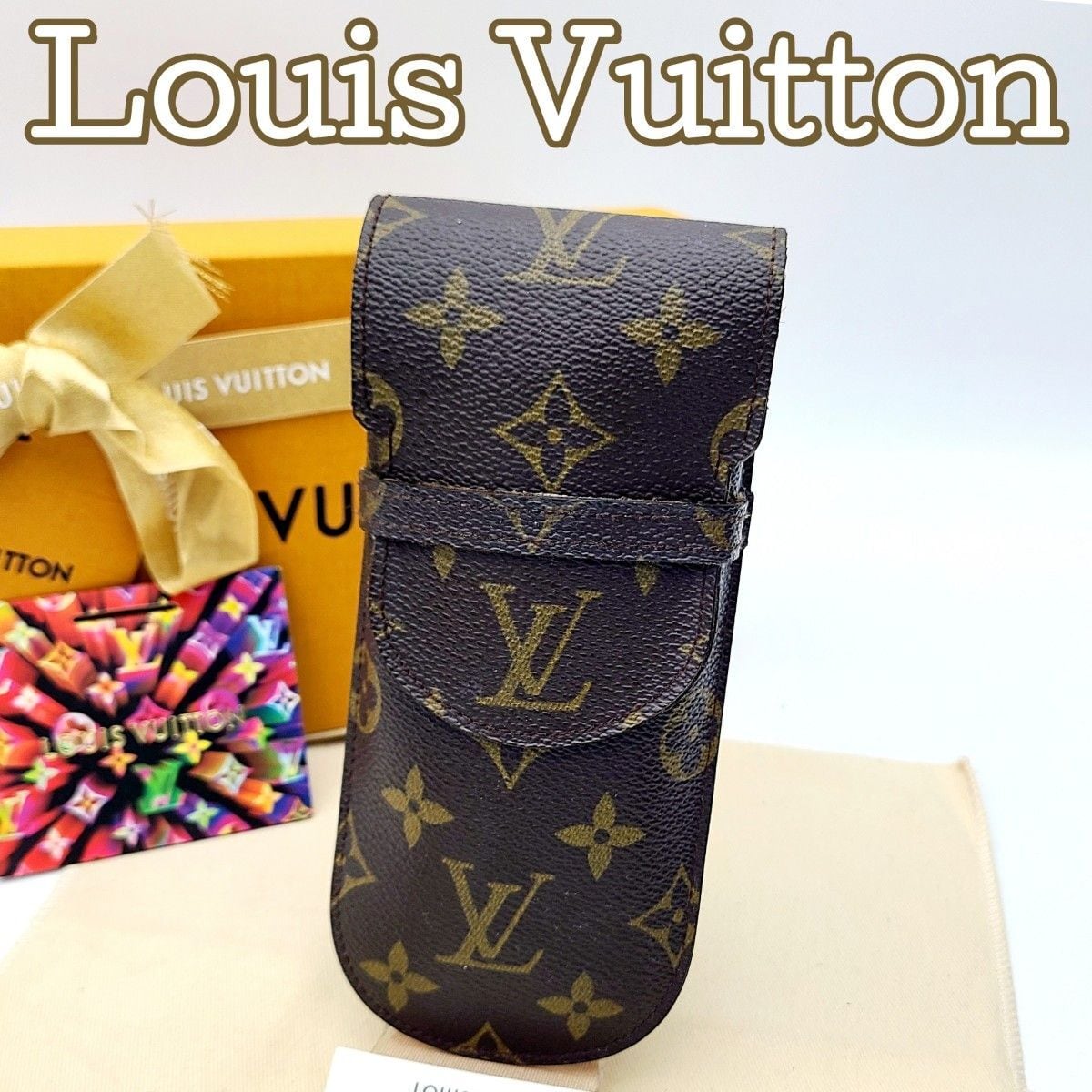 Louis Vuitton ルイヴィトン キーケース ミュルティクレ4 M93517