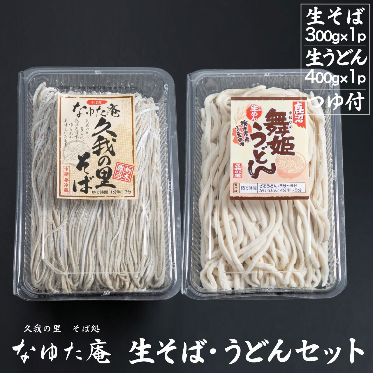 b0cbd7b12e41c8a112380472f754b6