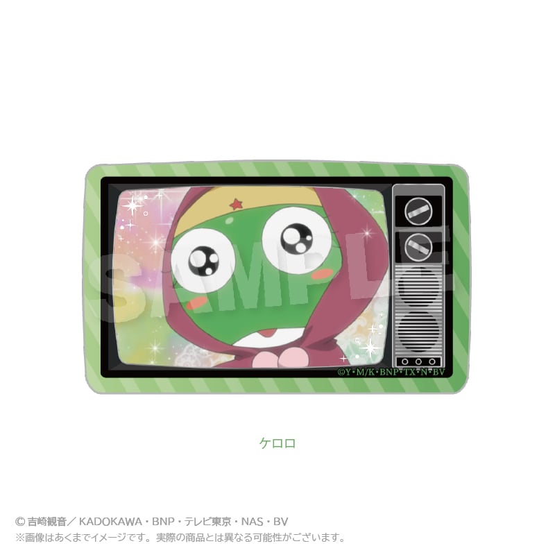 アニメ「ケロロ軍曹」アクリルブロック | ワイワイワールド