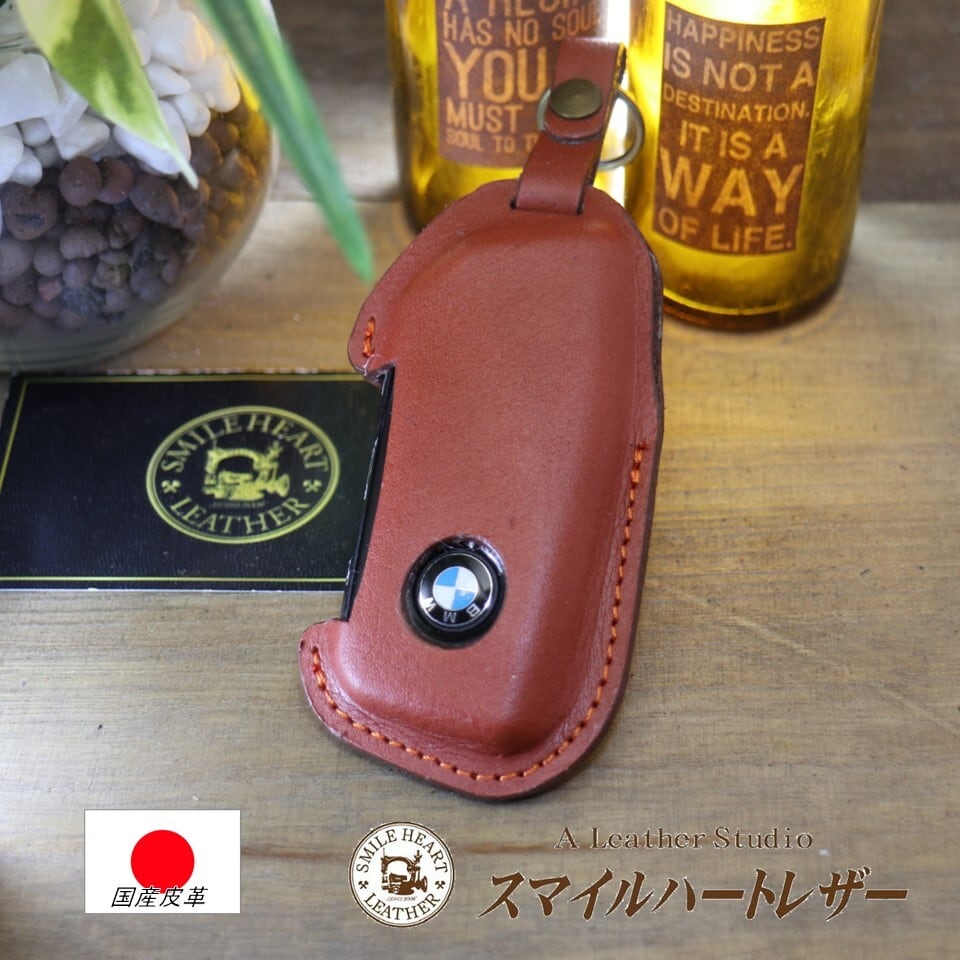 BMW G05 G06 G07 G09 G60 F95 F96 G81 I20 U06 U10スマートキーケース 本革 【レザースーツ】