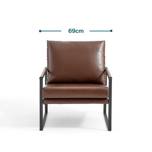 ヴィンテージ調 アームチェア 1人掛け