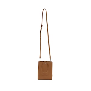 Leather Paper Bag Mini - Brown