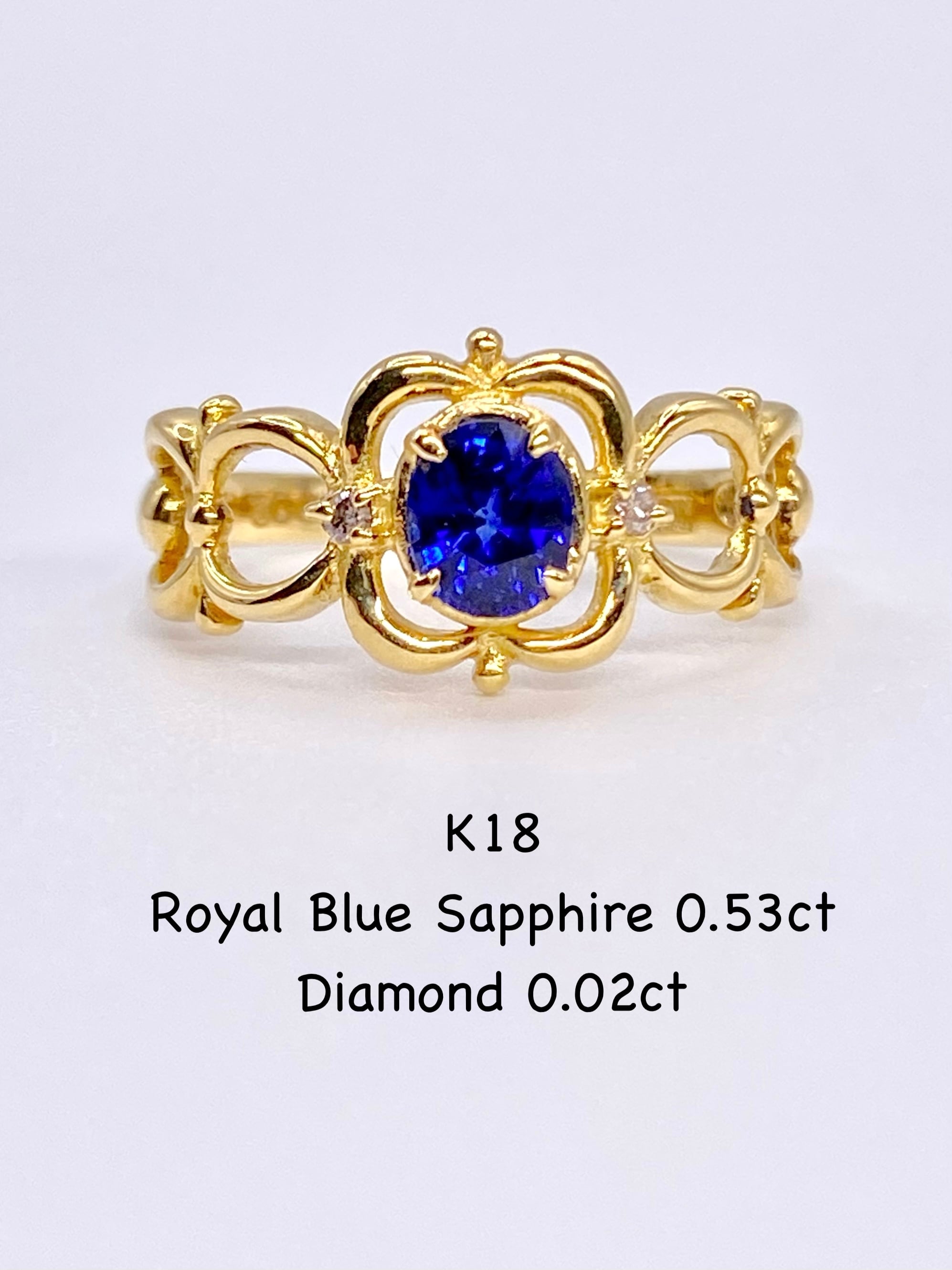 サファイア | シークレットベースジュエリー Secret Base Jewelry