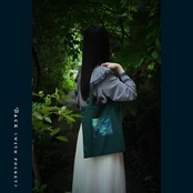「雨と雫のあいだに」tote bag | waldeinsamkeit