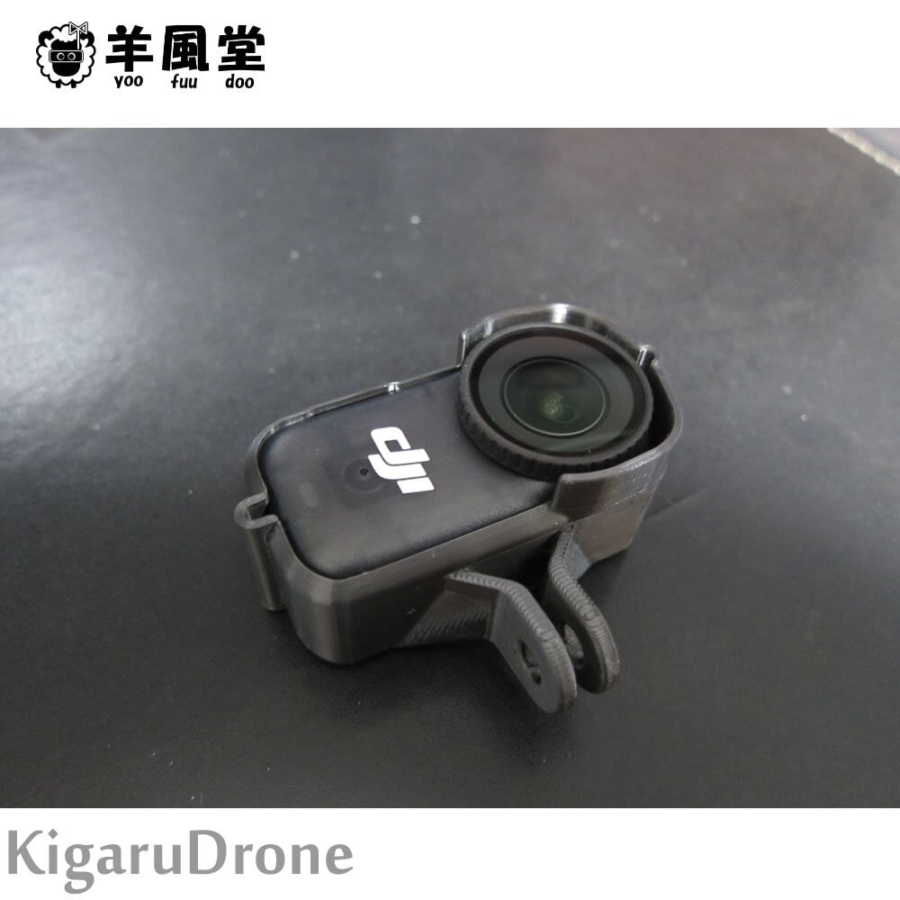 KigaruDroneオリジナル | KigaruDrone