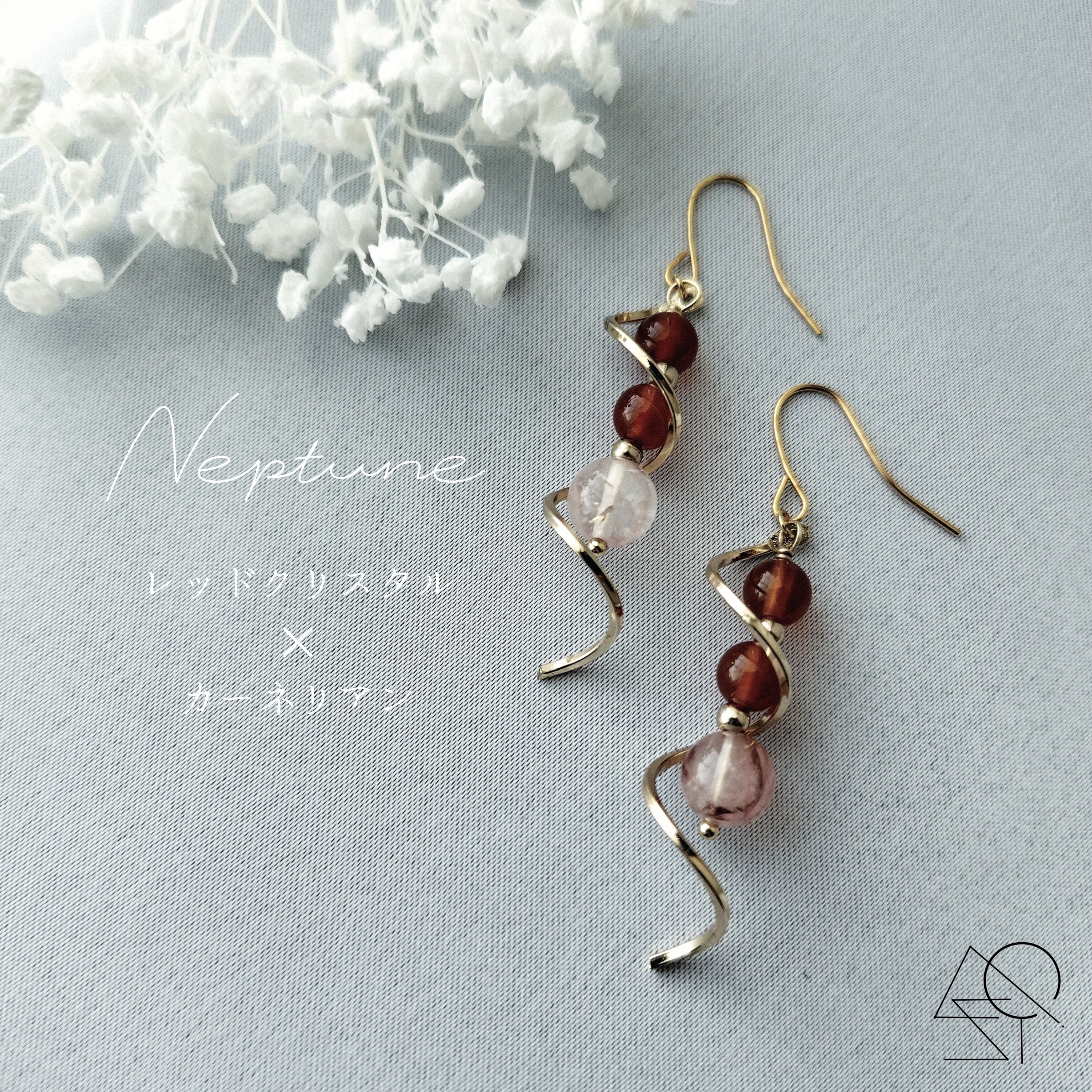 サンライズシェルピアス | PAY ID
