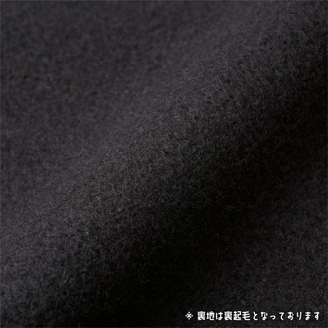 United Athle 5631-01 10oz T/C ビッグシルエット スウェット プル