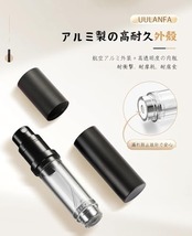 UULANFA アトマイザー 香水【底部充填・5ml・携帯用アトマイザー】詰め替え簡単 漏れない 持ち運び便利 コンパクトデザイン 香水の容器 アルミ製 小分けボトル 旅行 デート 仕事 男女兼用 香水瓶対応 (JX-黑)