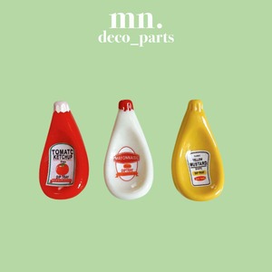【1つセット】デコレーションパーツ　箸置き　ケチャップ　マスタード　マヨネーズ