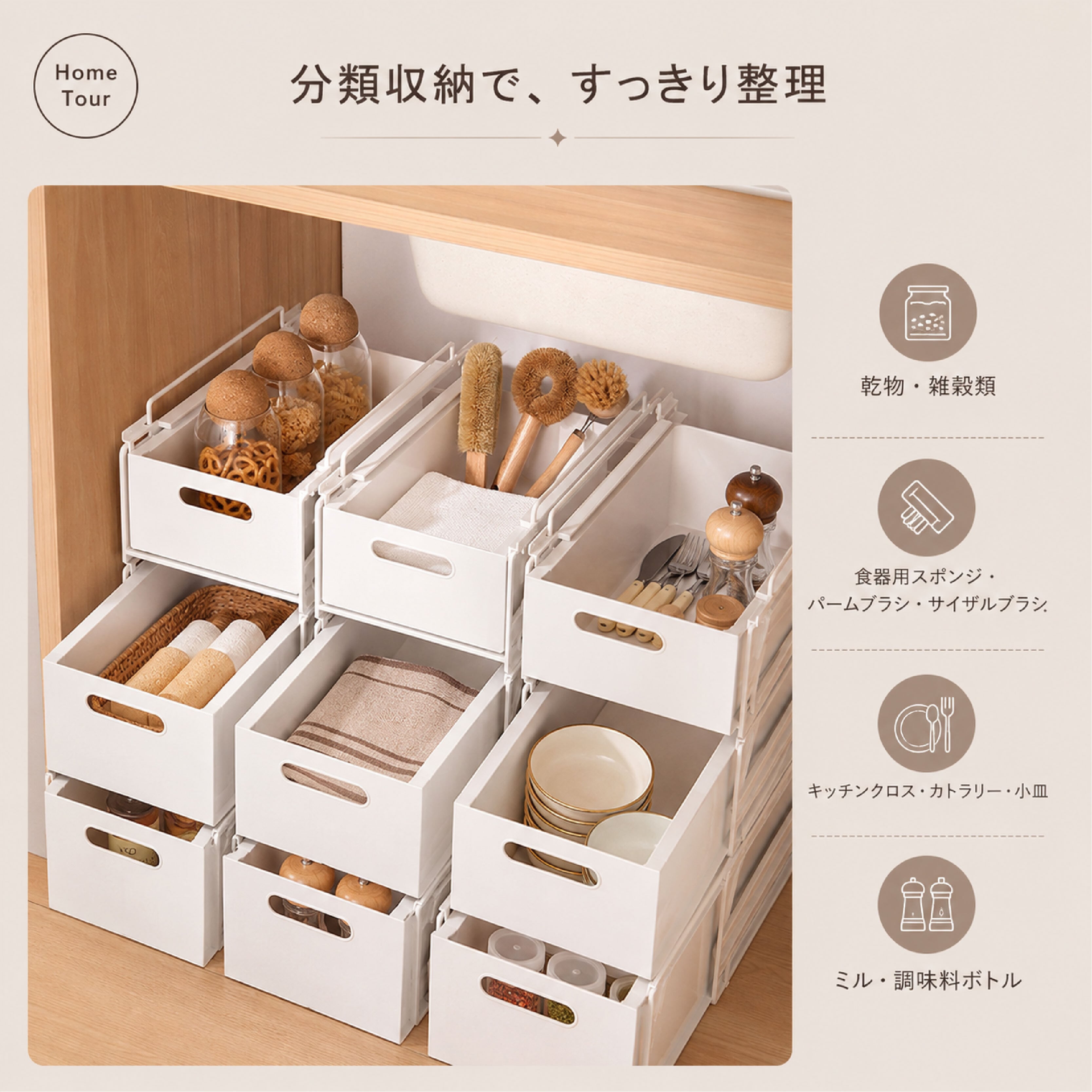 棚　引き出し　収納ケース HY 194 . 【2個セット】引き出し式収納ケース 深型/増深型 L/XL