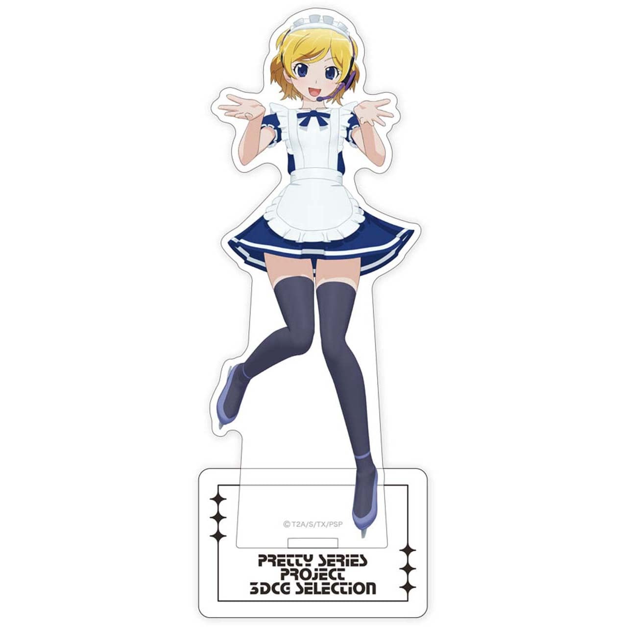 アクリルスタンド | グルーヴガレージ【プリティーシリーズオンライン