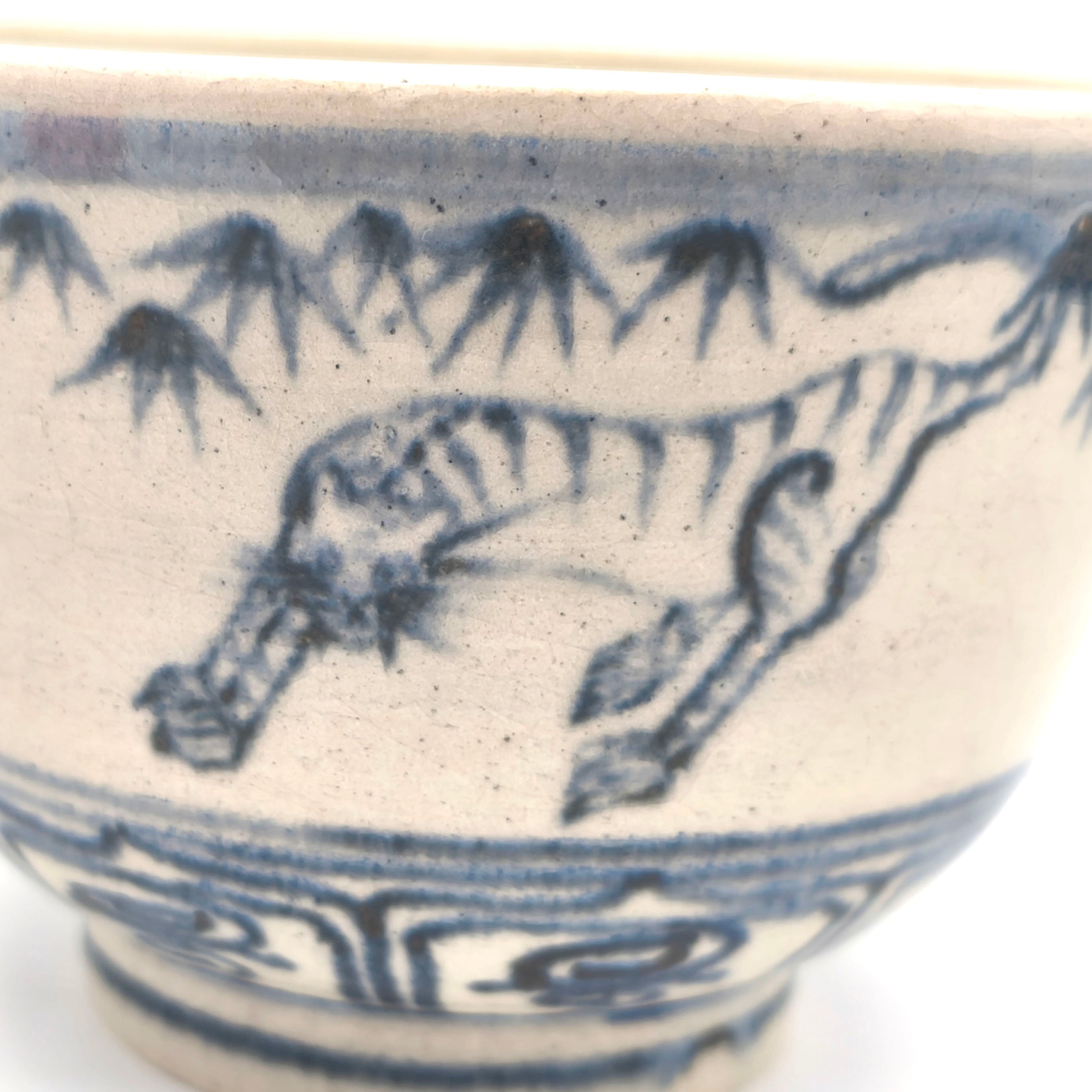 長山窯・安南茶碗・抹茶碗・寅・茶道具・No.260623-09・梱包サイズ60