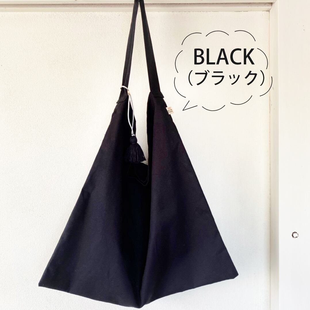 畳みやすさを考えたエコバッグ | omotase and lalala