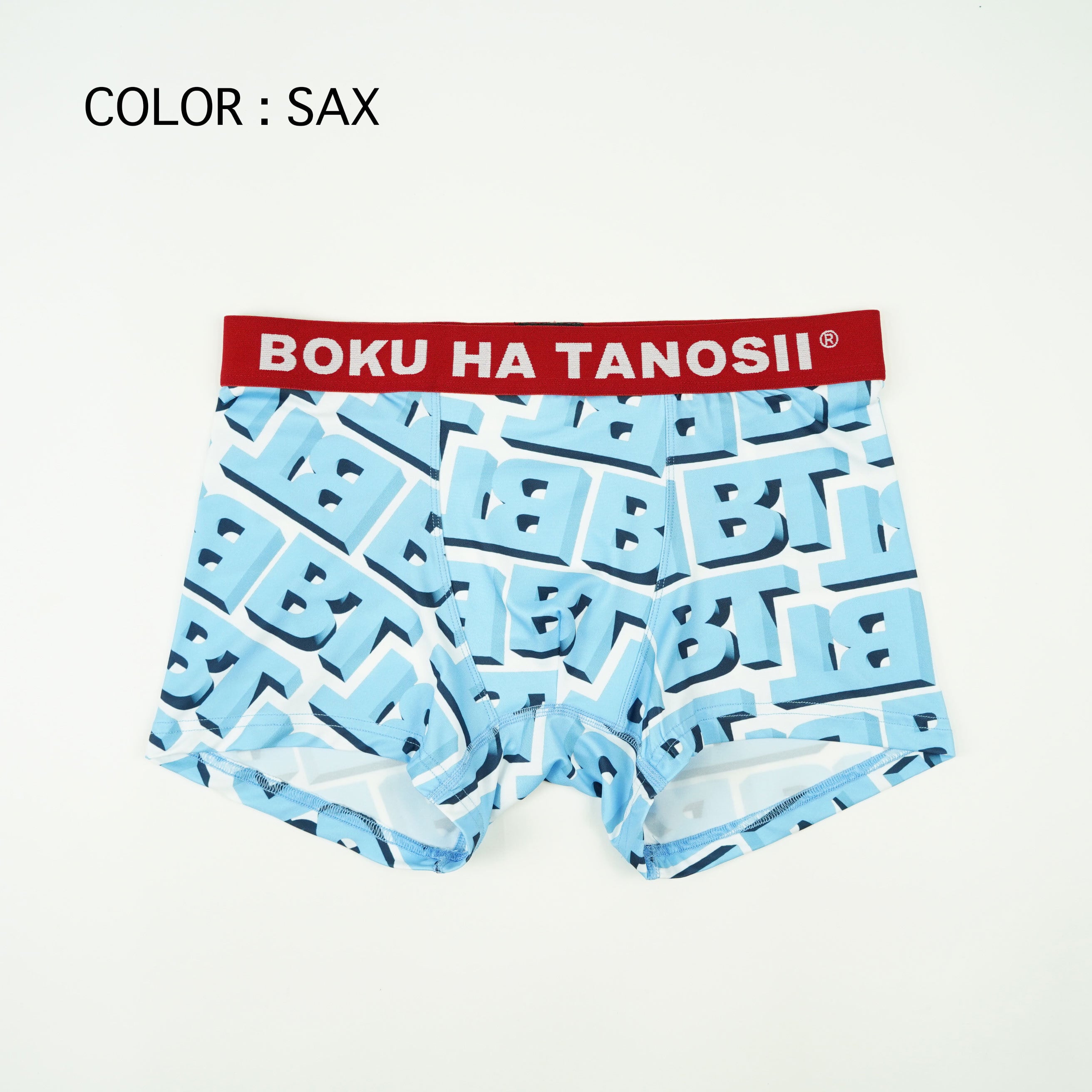 BOKU HA TANOSII ／ BOKUTANO BOXER PANTS 