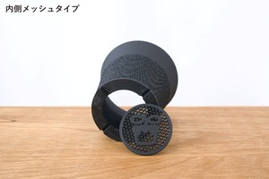 すらり鉢(3号サイズ)｜ブラック