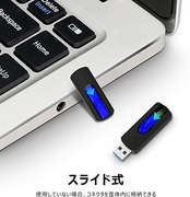 USBメモリ 64GB 5個セット USB 2.0 フラッシュメモリ伸縮式 64ギガバイト サムドライブ ースティック ペンドライブ 5色（黒 紫 青 緑 赤）