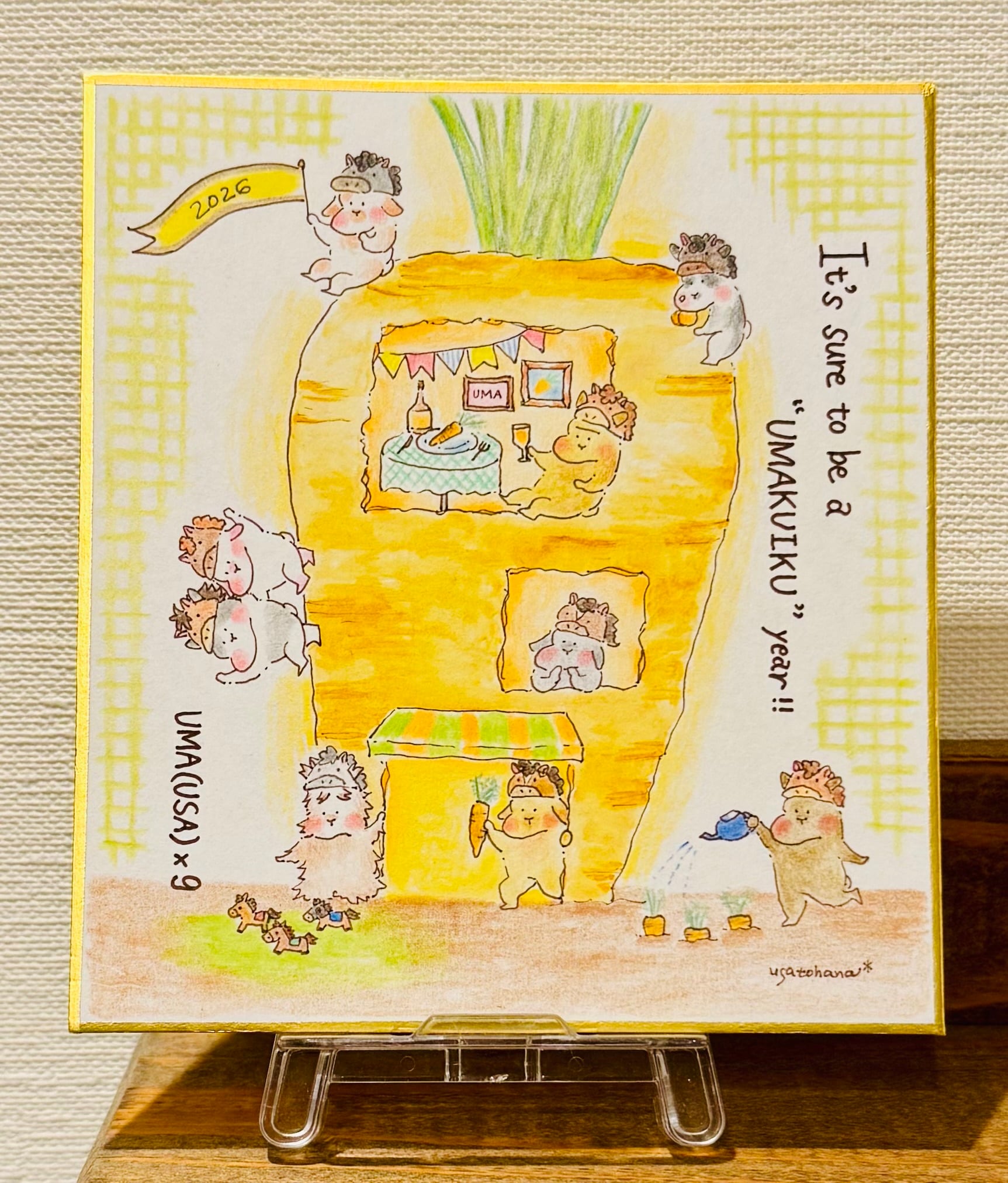 うさぎのむう【イラストと雑貨】
