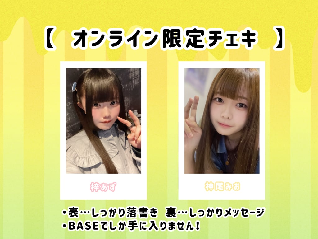 b0d0f70356d99c187597a69c3a73c7