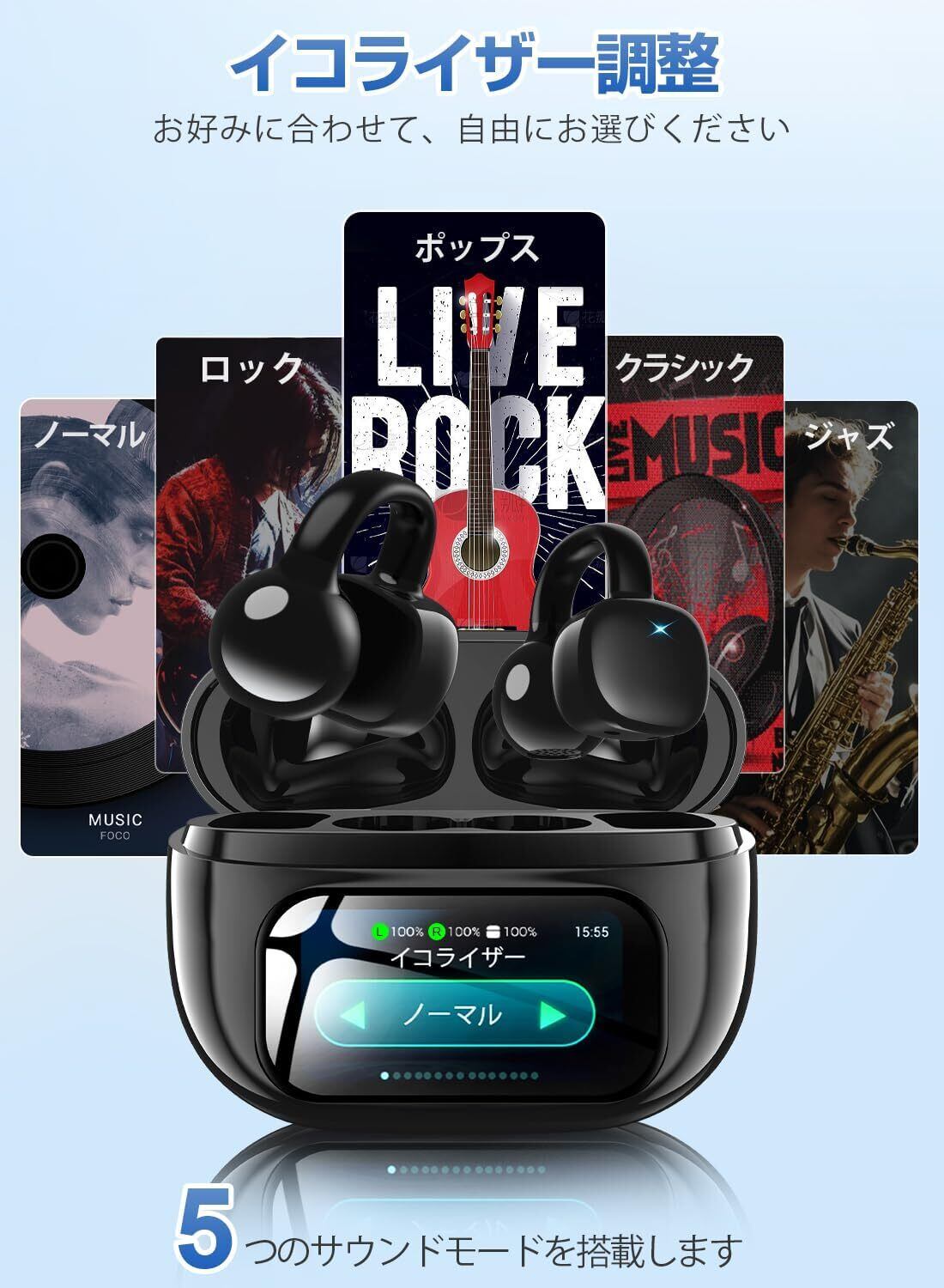 イヤホン bluetooth ワイヤレスイヤホン 【2025年新型·多機能タッチ