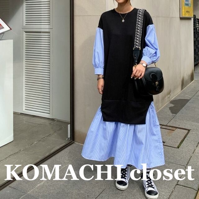 【送料無料】 シャツワンピース 襟付き ボーダー 大きいサイズ 韓国 レディース オルチャン 黒 ブラック 青 水色 長袖 Uネック 異素材ミックス ボタン かわいい 大人可愛い きれいめ おしゃれ こなれ感 ラフ エレガント フリーサイズ モダン ゆったり ぽっちゃり 2XL 3XL 4XL 5XLオフィス ビジネス 通勤 通学 抜け感 フェミニン アクティブ ベーシック ナチュラル オトナ女子 大人女子 春 秋 冬 秋冬 休日 カフェ デート トレンド 流行 インスタ映え