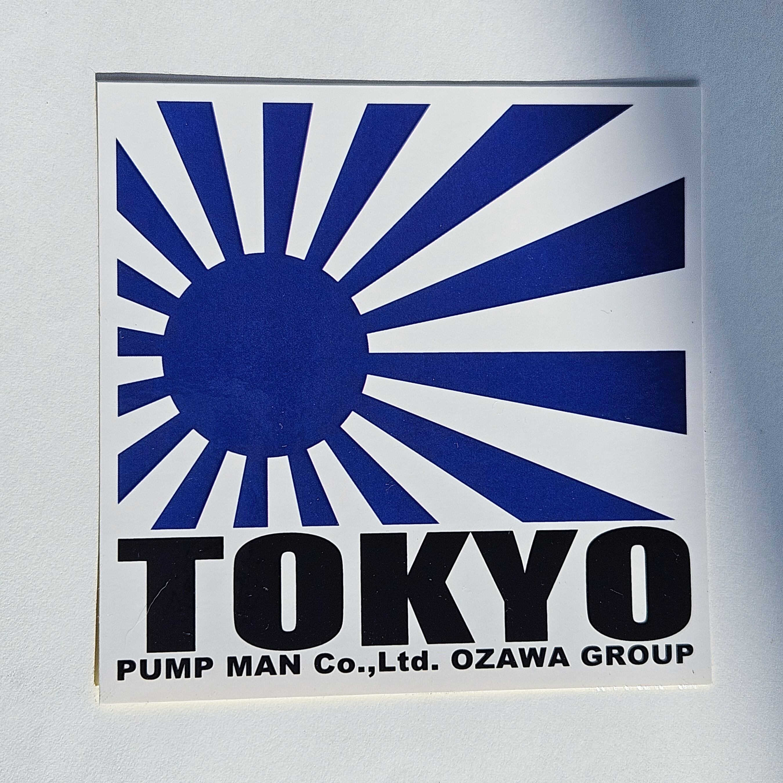 【OZAWAグループ】TOKYO(PUMP MAN)ステッカー