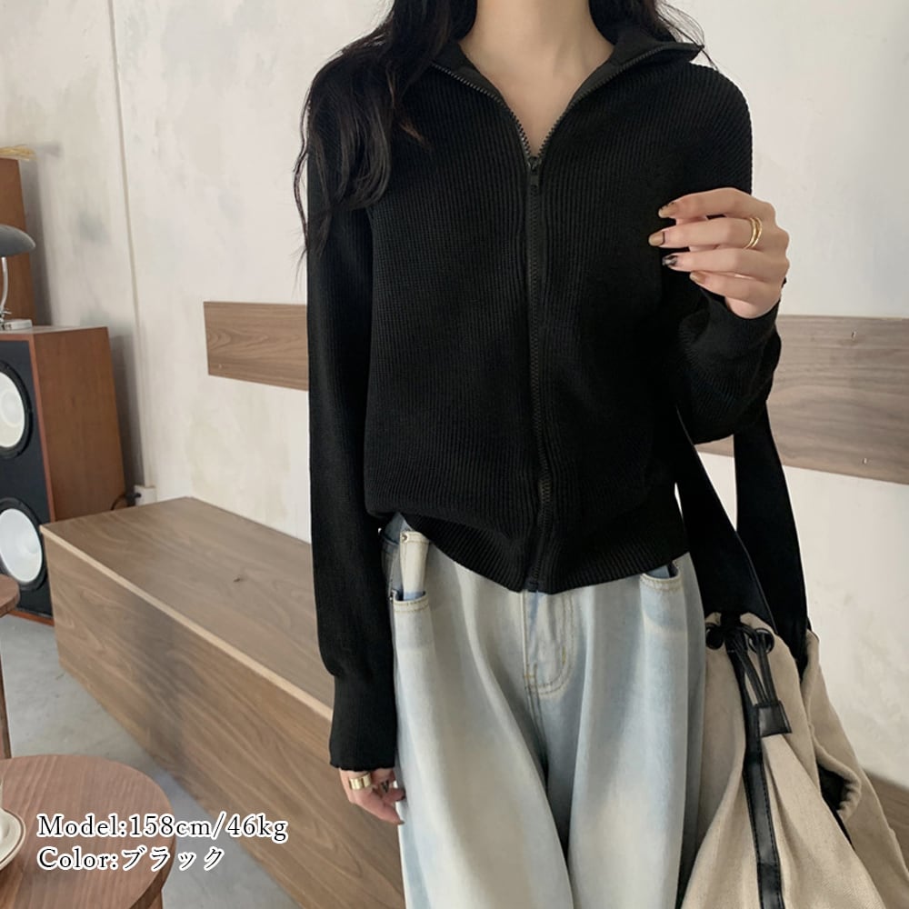 ジップアップ ブルゾン レディース 春秋冬 韓国 アウター トップス きれいめ 大人 かわいい おしゃれ ニット フェミニン 羽織り 大人可愛い 大人女子
