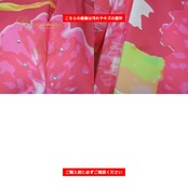 フラダンス 衣装 FANCY DRESS ファンシードレス ワンピース ドレス ピンク系 アシンメトリー チョーカー ラインストーン プロテア柄 花柄 かわいい 華やか 鮮やか 明るい 緑 黄 白 ハワイアン アロハ ハワイアンプリント ダンス レッスン 練習 ワンピースドレス ハワイアンワンピース フラドレス 練習用 フラダンスレッスン レッスン衣装 練習着 ダンス衣装 キッズ 大人 フェミニン きれいめ カラフル 綺麗 プリント柄 花柄プリント チョーカー付き イベント 発表会 舞台 衣装セットアップ