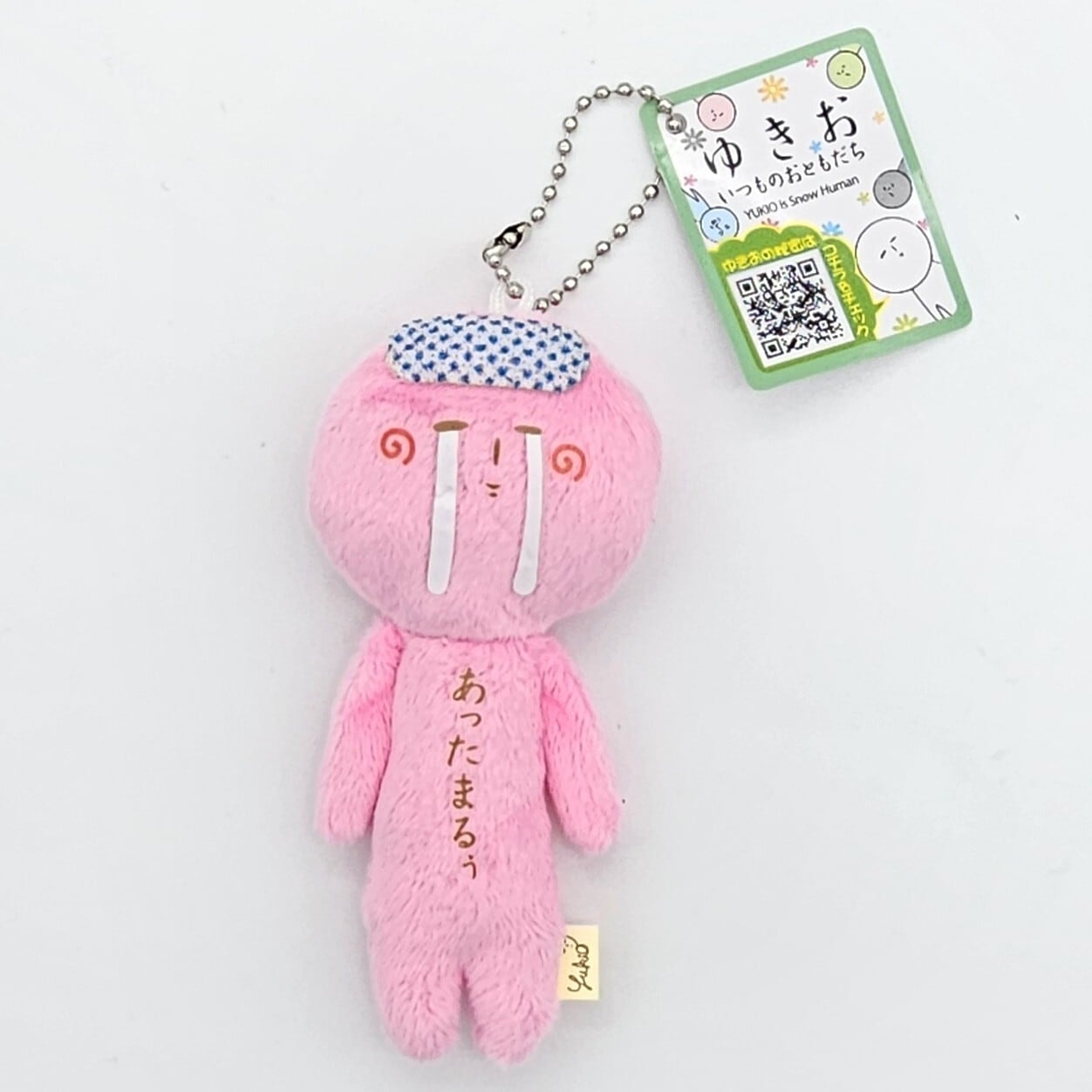 ご当地キティ3冊メモ帳 | 友禅工芸すずらん online shop