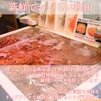 【冷凍】北海道産 特選・毛ガニいくら瓶（150g）＋海鮮瓶（150g）セット