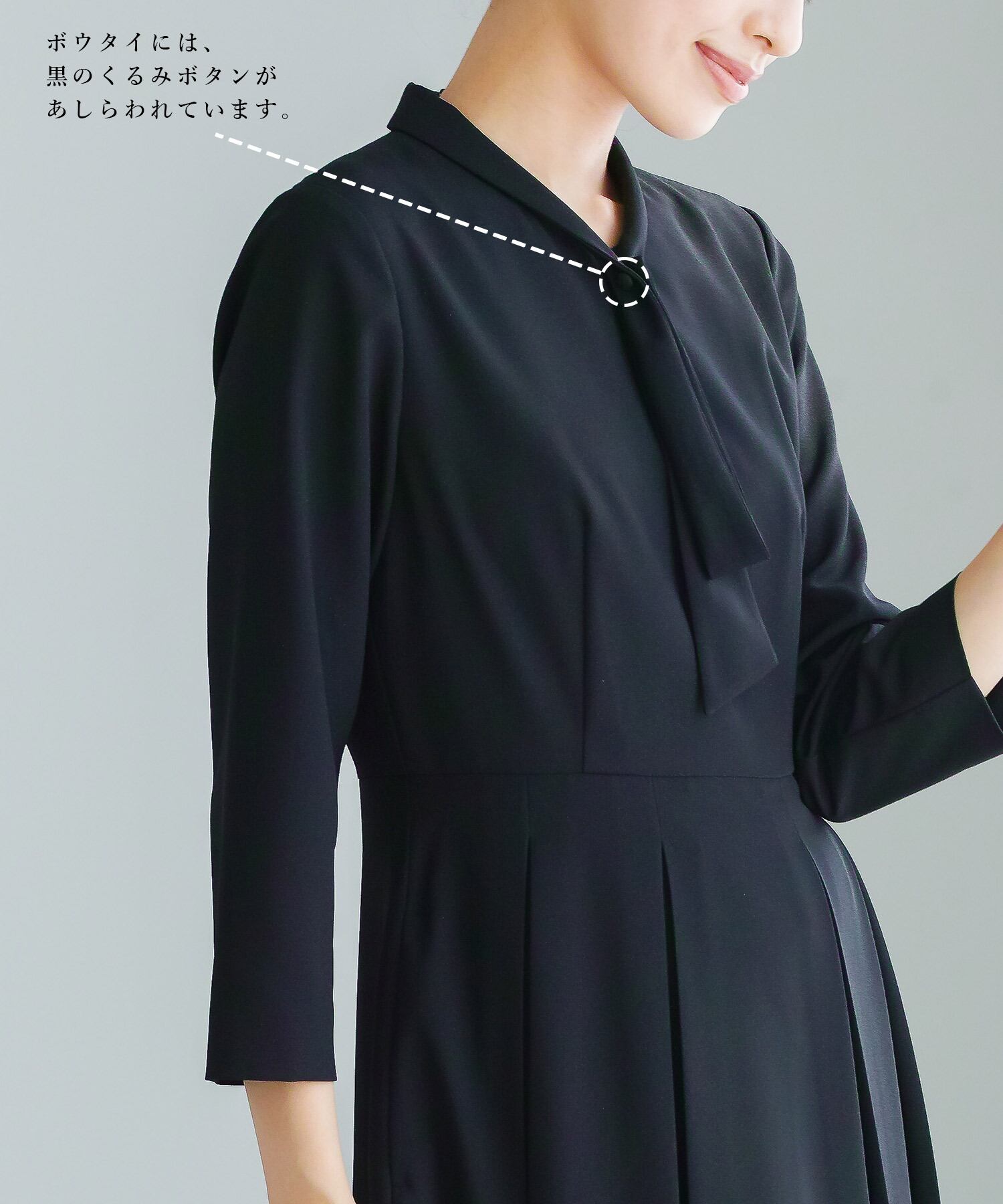 フォーマルワンピース120waltz ブラックフォーマルワンピース(3671201)LL・ブラック