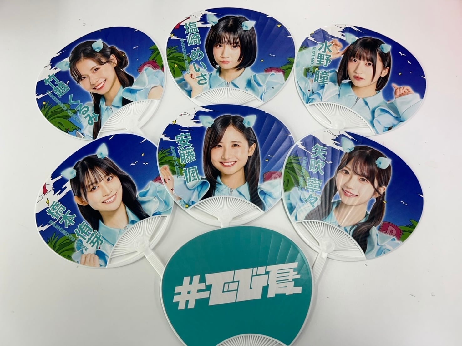 asia idol goods shop
