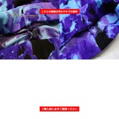 社交ダンス 衣装 Chacott チャコット スカート レッスンウェア パープル系 花 花柄 練習 レッスン 伸縮 ストレッチ 華やか 紫 黒 青 スリット ROYAL DANCE ロイヤルダンス ダンス衣装 日本製 パーティー イベント ブラック系 ブルー系