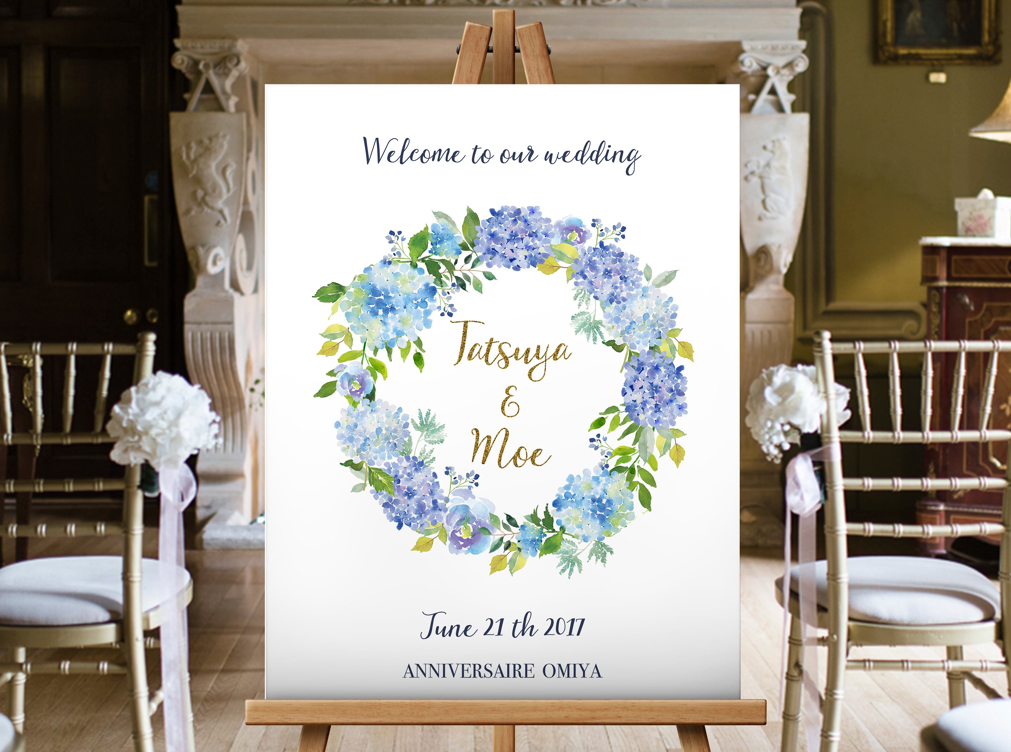 【アジサイリース】オーダーメイドウェルカムボード