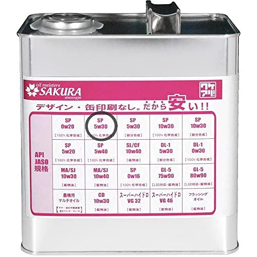 ワコーズ CORE601 究極のガソリン燃料添加剤 305ml C601 | PAY ID
