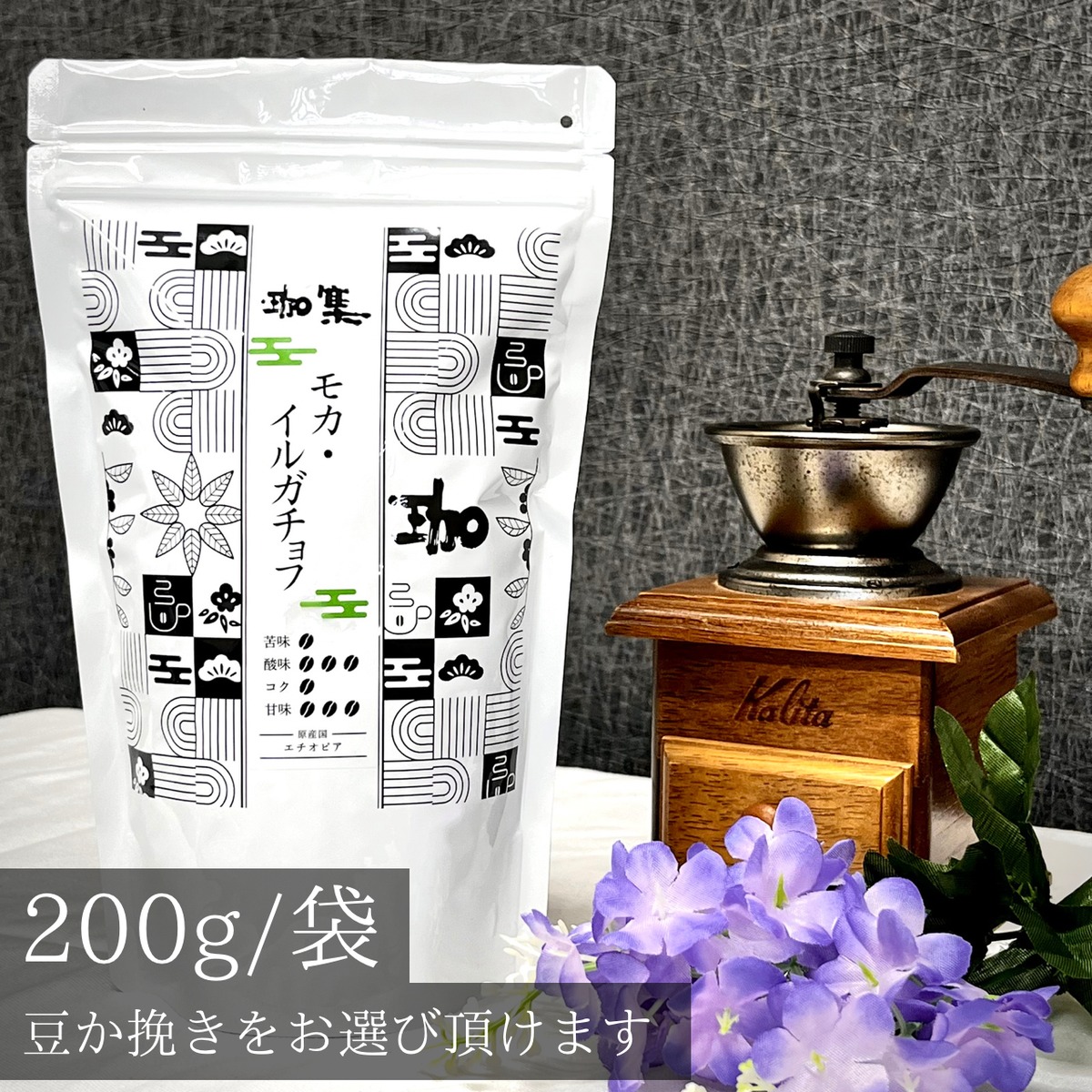 b0d7d986091b647bc9ee1e1e9f12c4