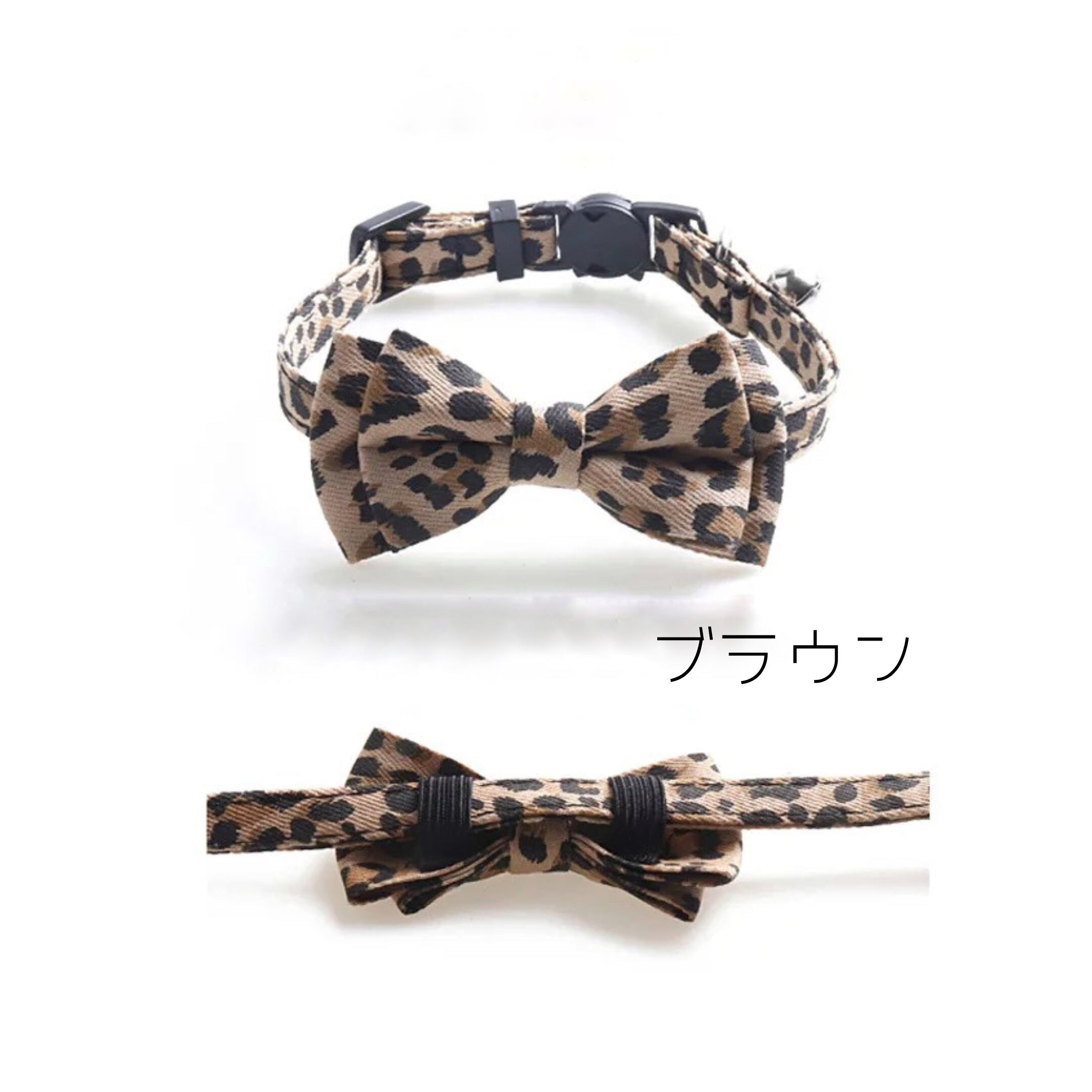 ヒョウ柄リボンの猫首輪