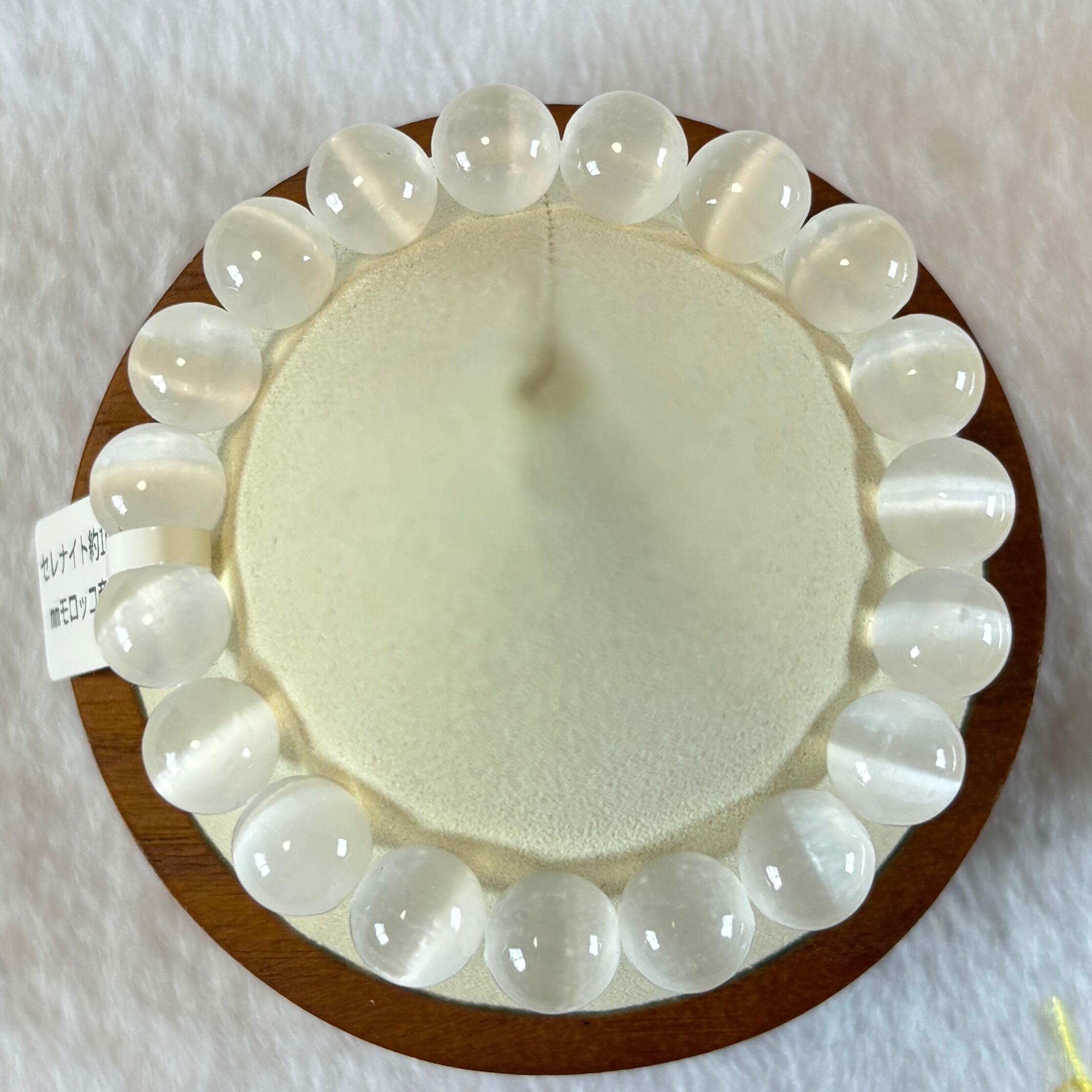 セレナイト モロッコ産 丸珠10㎜、内周16㎝