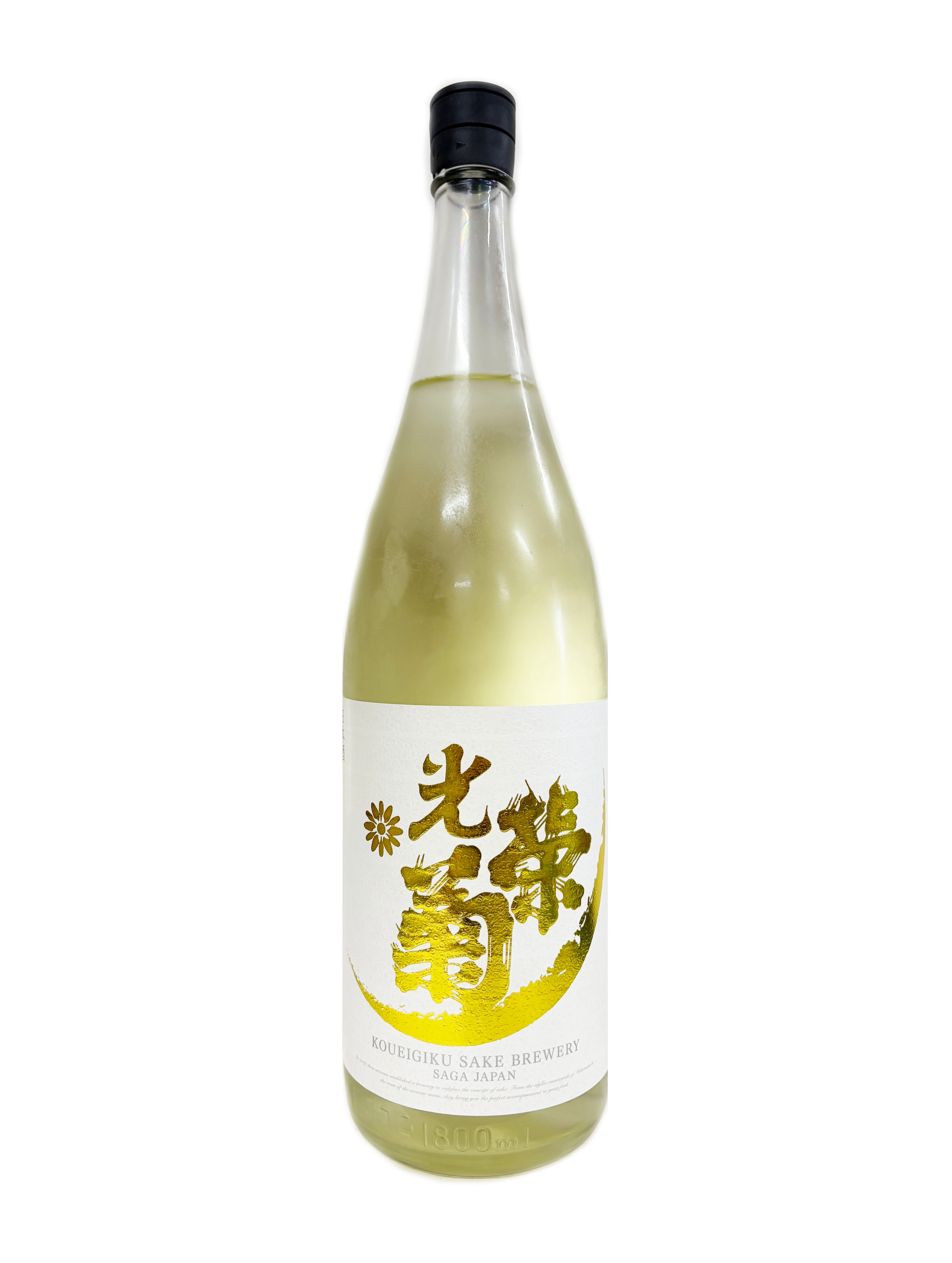 磯自慢 中取り純米大吟醸33 Grazioso 720ml | 株式会社浪漫亭