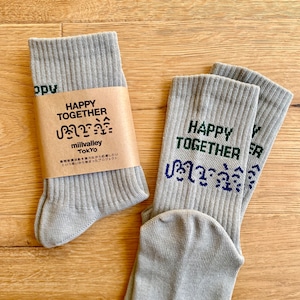 HAPPY TOGETHER PROJECT SOCKS artwork by KENGO AOKI_gray