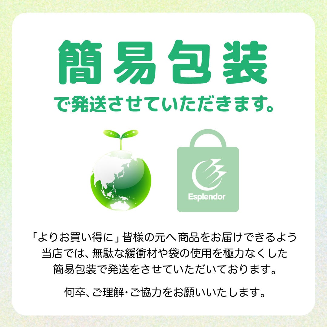 シンプルバスパン (ネイビー) | Esplendor