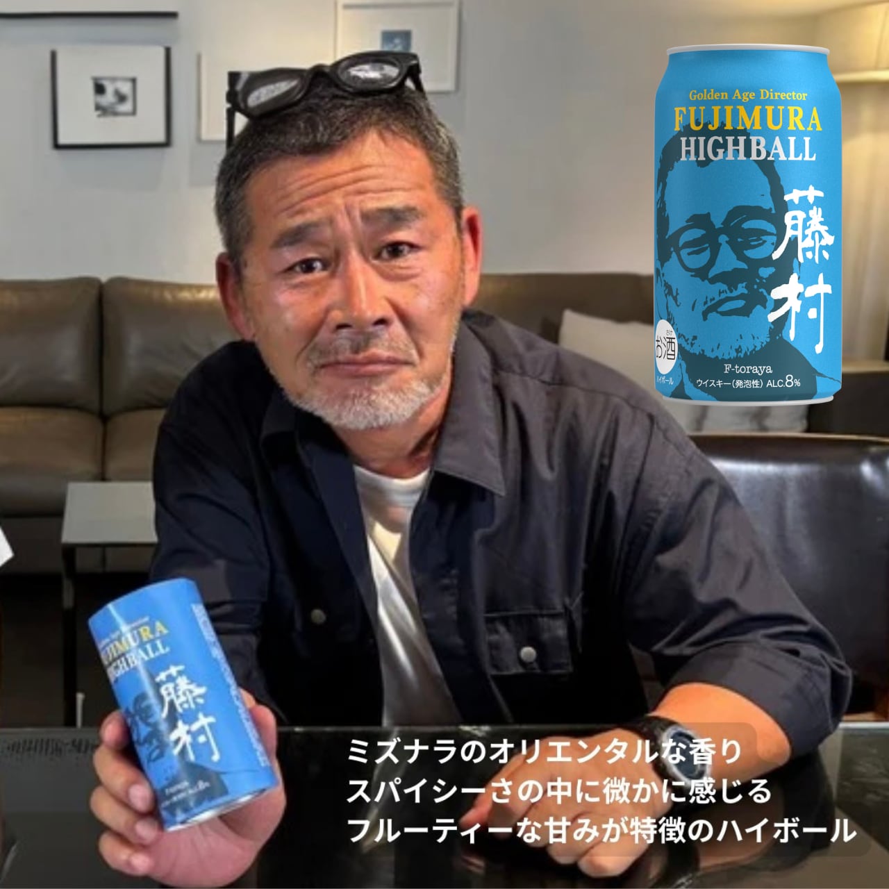 「鴨鍋・つくねたっぷり・河内鴨のあぶら鍋」藤村ハイボール2本付