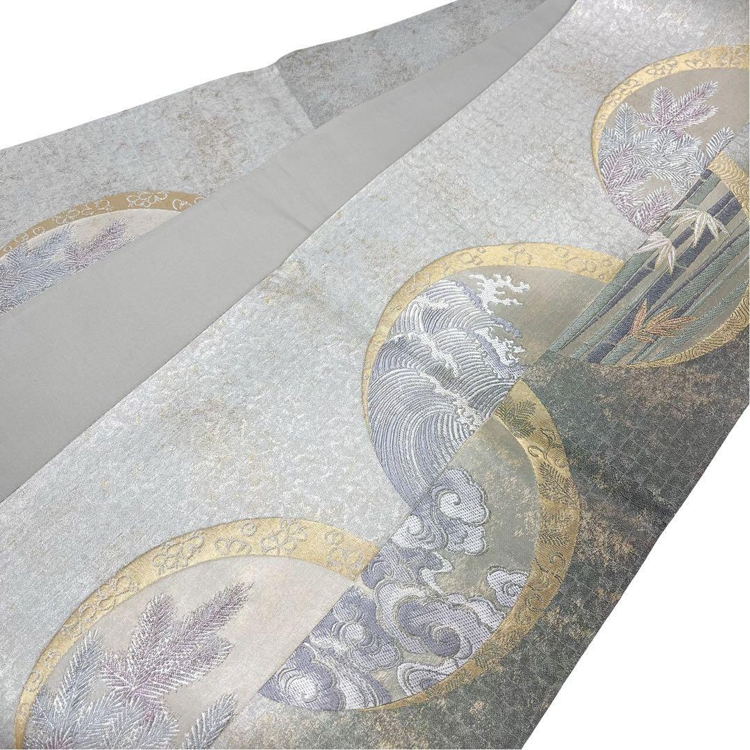 袋帯 西陣 映調献上文 竹や荒波模様 証紙付 薄墨色 O-3841 | リユース  