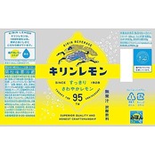 キリンレモン 1.5L ペットボトル×8本