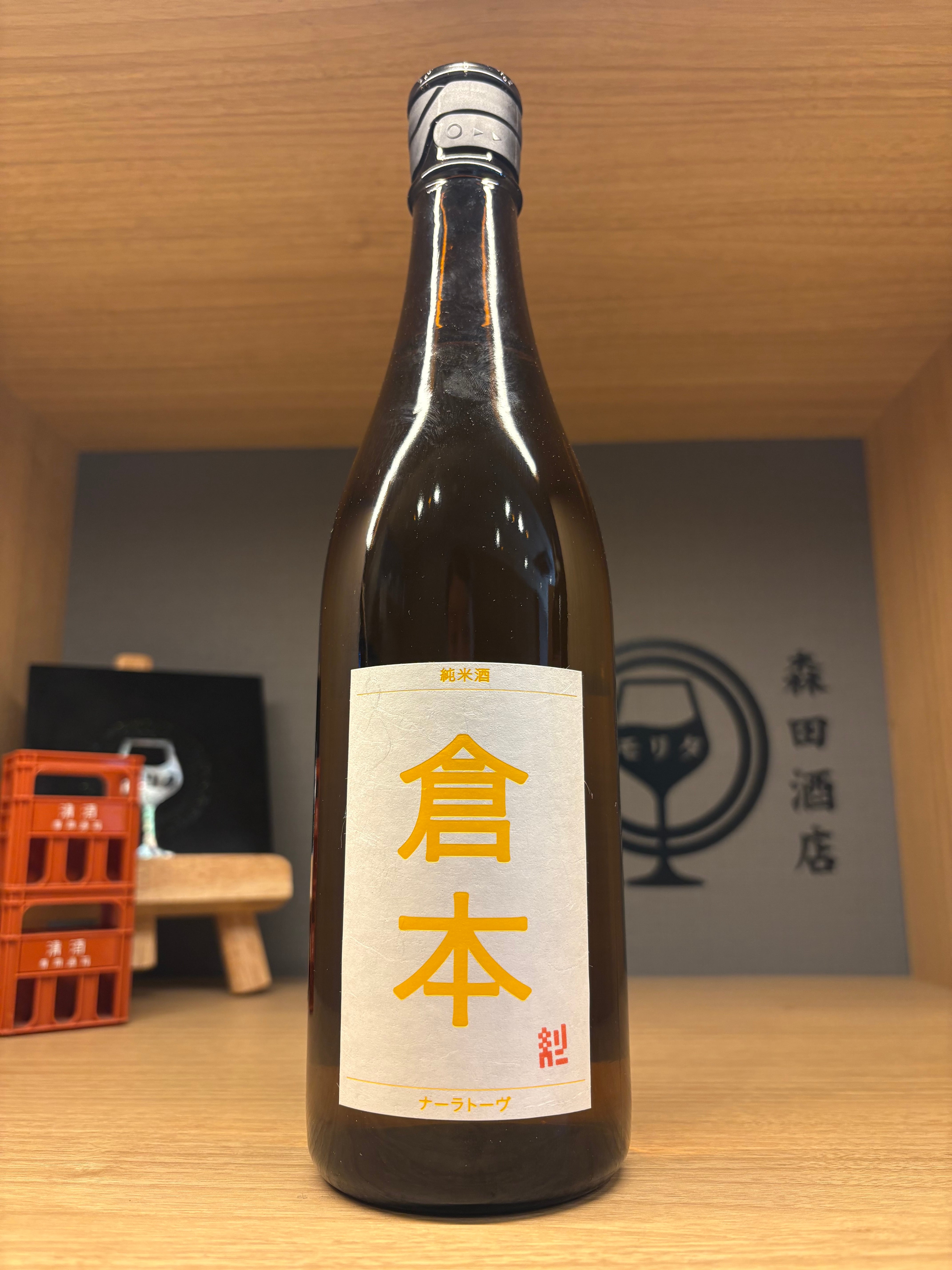 三六〇 itonami 720ml【完売御礼】 | 森田酒店オンラインショップ