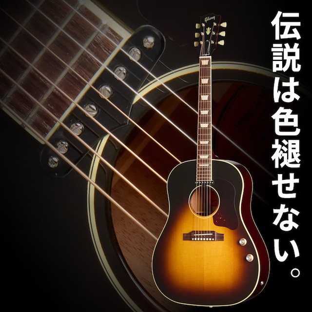 Gibson J-160E Original (Vintage Sunburst) Gibson J-160E Original (Vintage Sunburst)