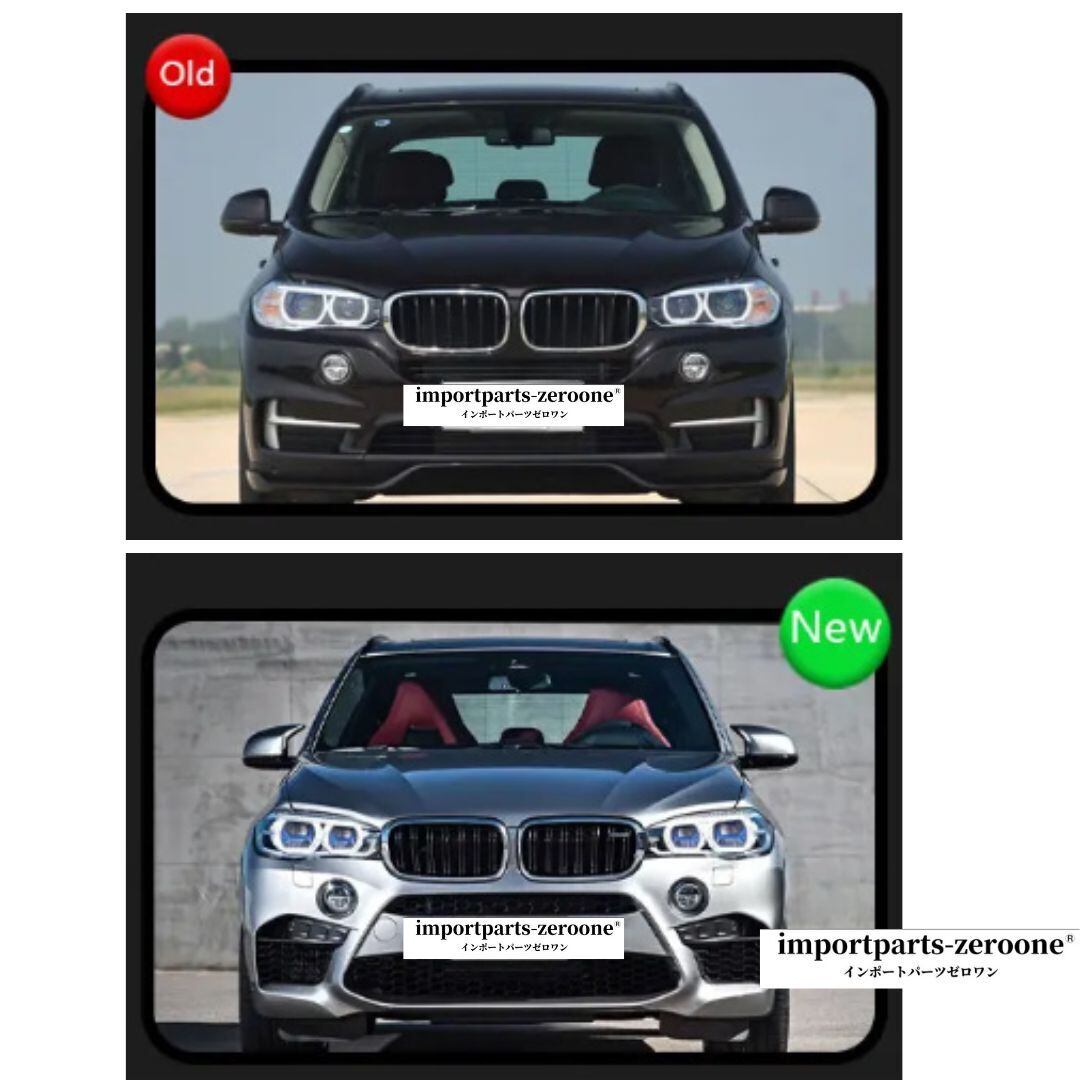 BMW X5 F15 2014-2018 グレードアップヘッドライト -ADN-1013