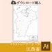 江西省の白地図データ（Aiデータ）
