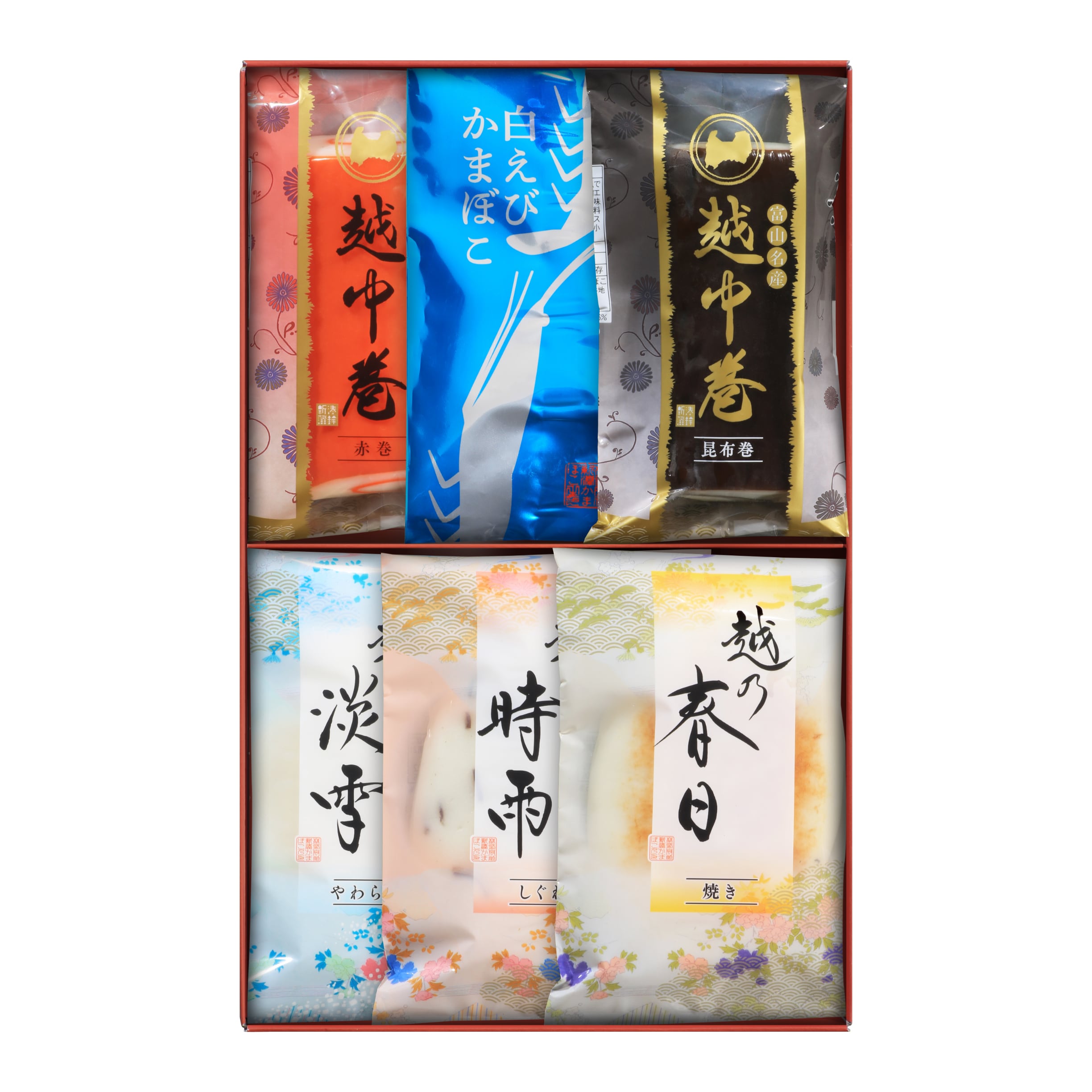 かまぼこ購入ページ こだわり蒲鉾 白 - 佐藤修商店 オンラインショップ 新鮮、出来た