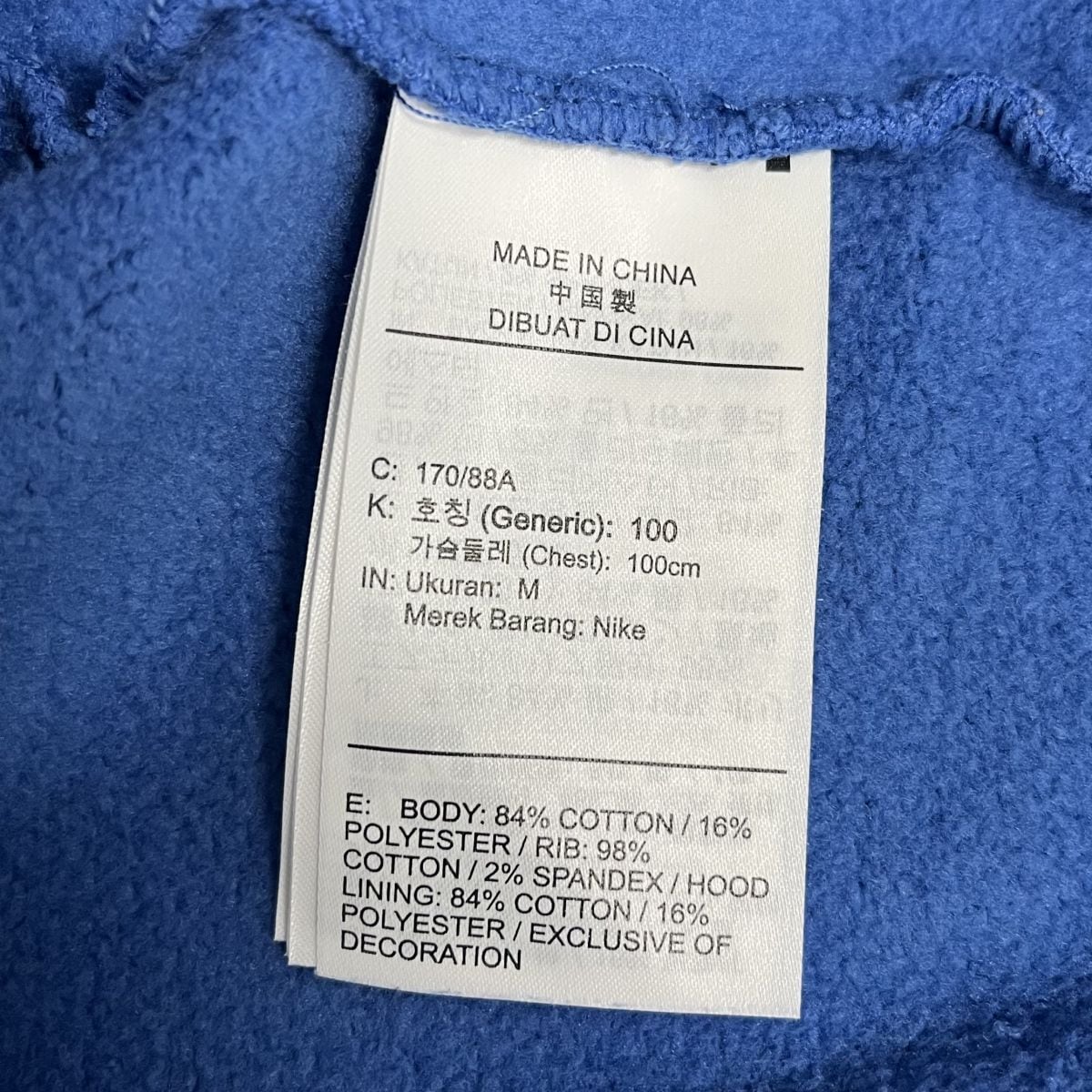 Supreme×NIKE/シュプリーム×ナイキ【21SS】Half Zip Hooded Sweatshirt